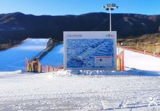 北京西山滑雪场