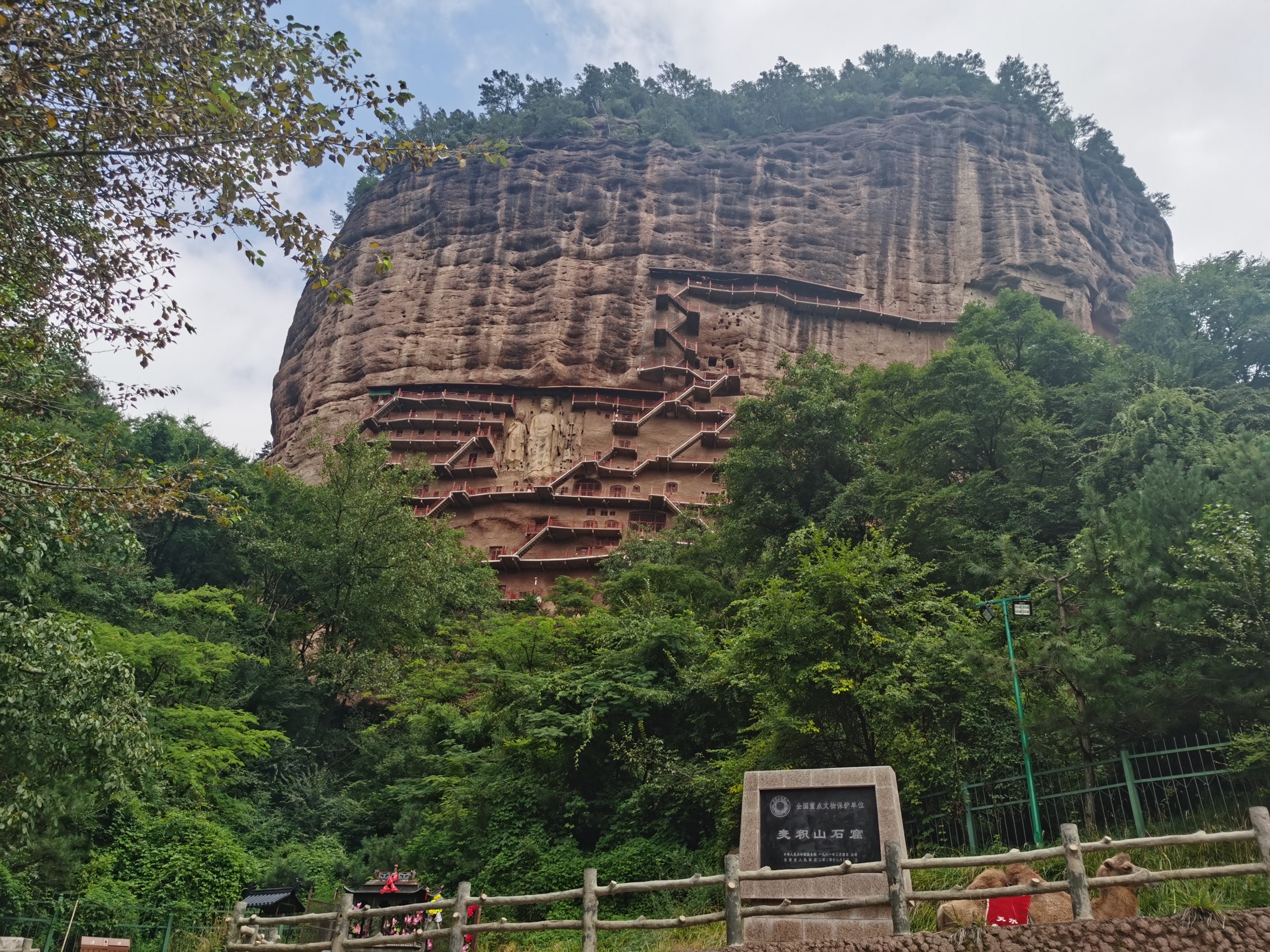 【携程攻略】天水麦积山石窟适合朋友出游旅游吗,麦积山石窟朋友出游