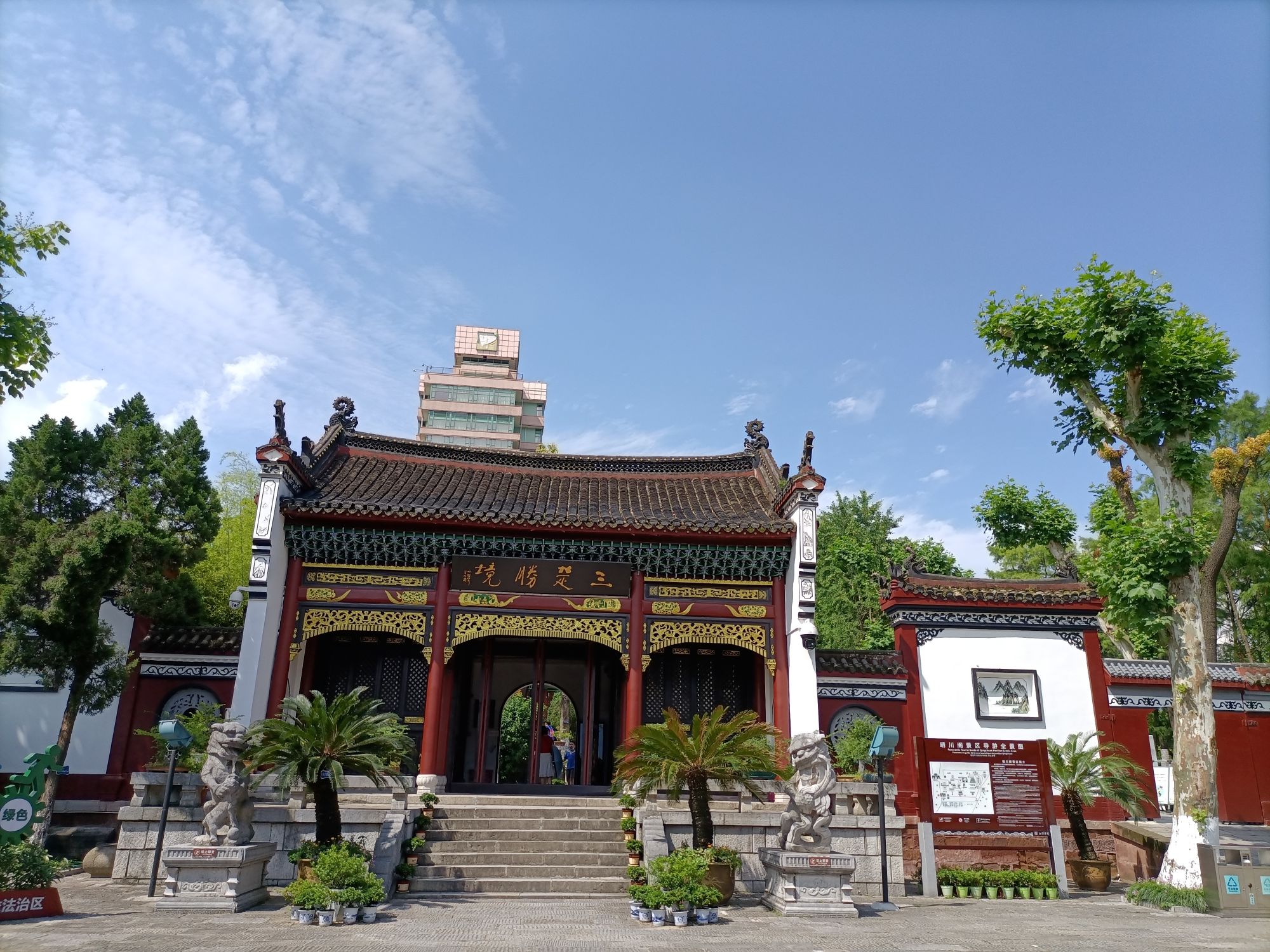 武汉晴川阁好玩吗,武汉晴川阁景点怎么样_点评_评价