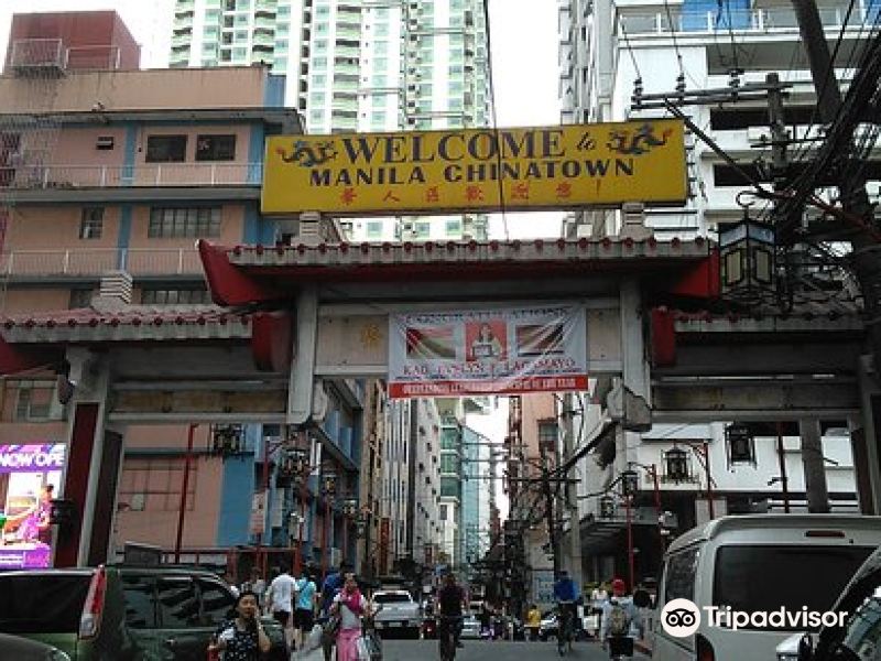 马尼拉岷伦洛攻略-岷伦洛门票价格多少钱-团购票价预定优惠-景点地址