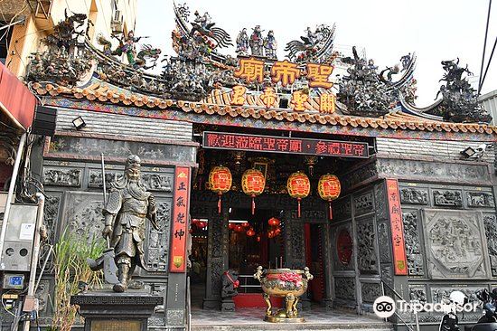 屏东圣帝庙 攻略-圣帝庙 门票价格多少钱-团购票价预定优惠-景点地址