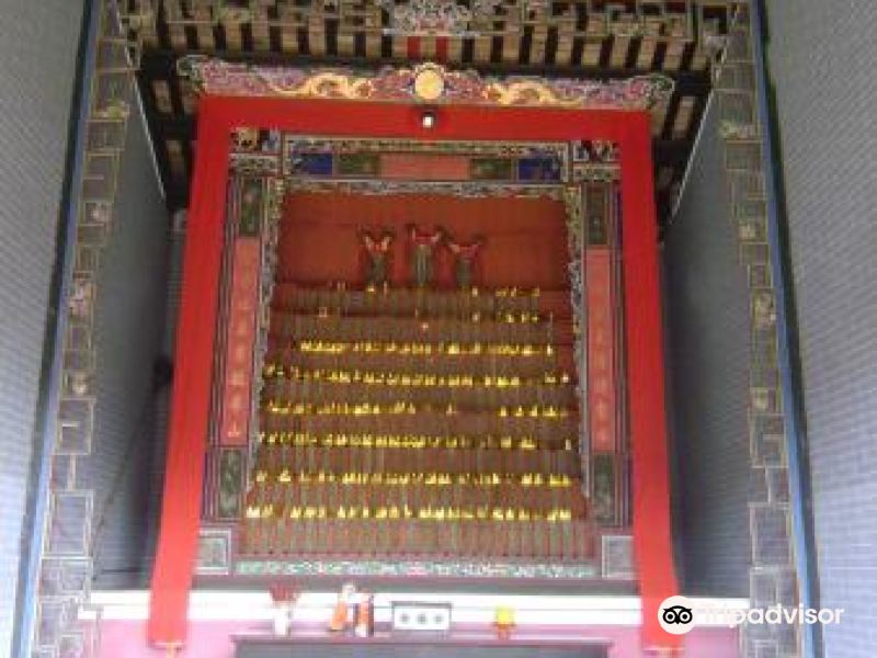 愈乔二公祠