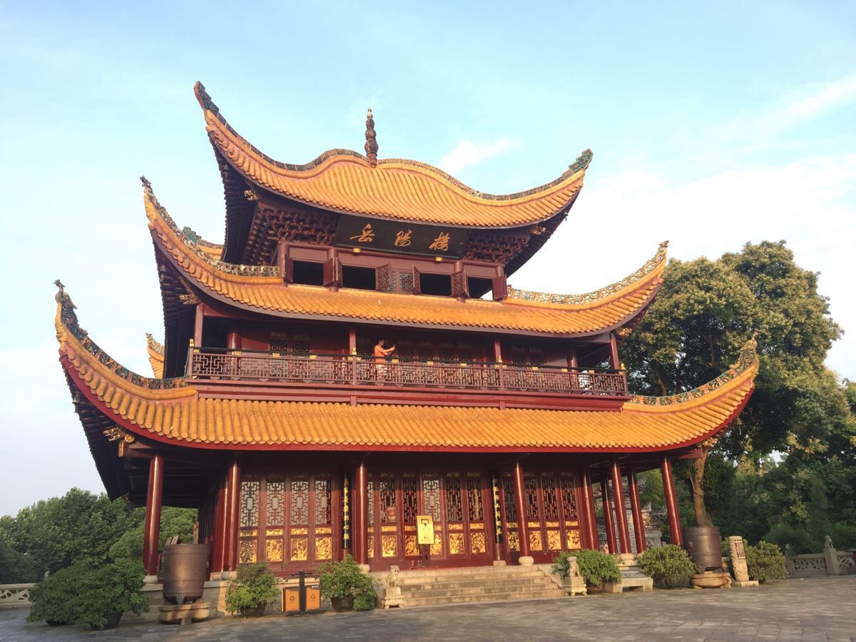 岳阳楼