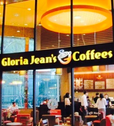 gloria jeans coffees 咖啡店 直线距离 100m