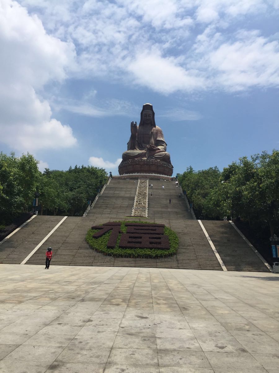 西樵山风景名胜区
