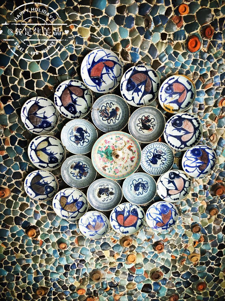 天津瓷房子好玩吗,天津瓷房子景点怎么样_点评_评价