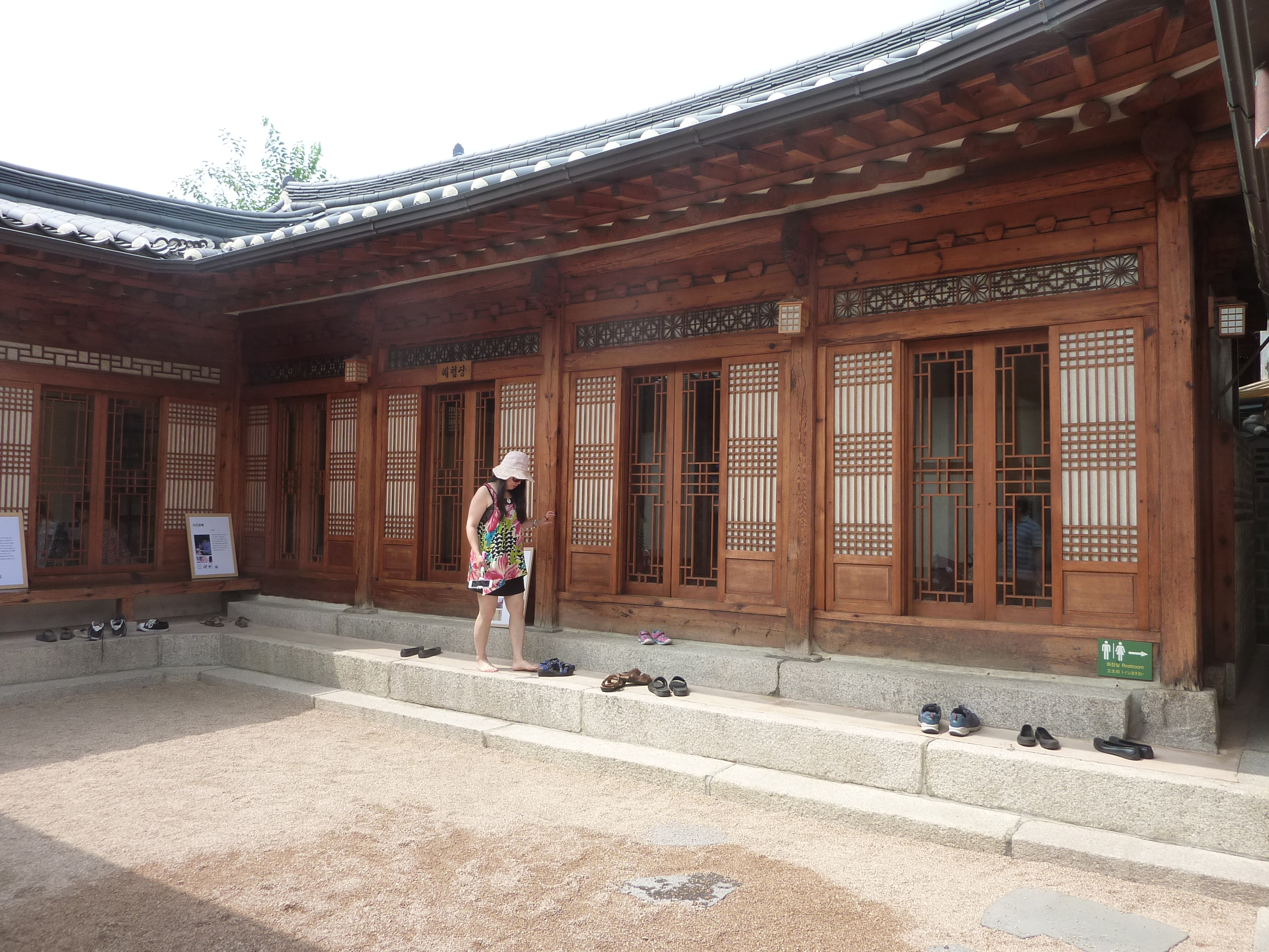 首尔北村韩屋村金箔工房