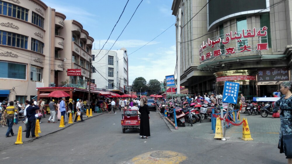 伊宁市汉人街怎么样/如何去,汉人街购物好不好_点评_评价【携程攻略】