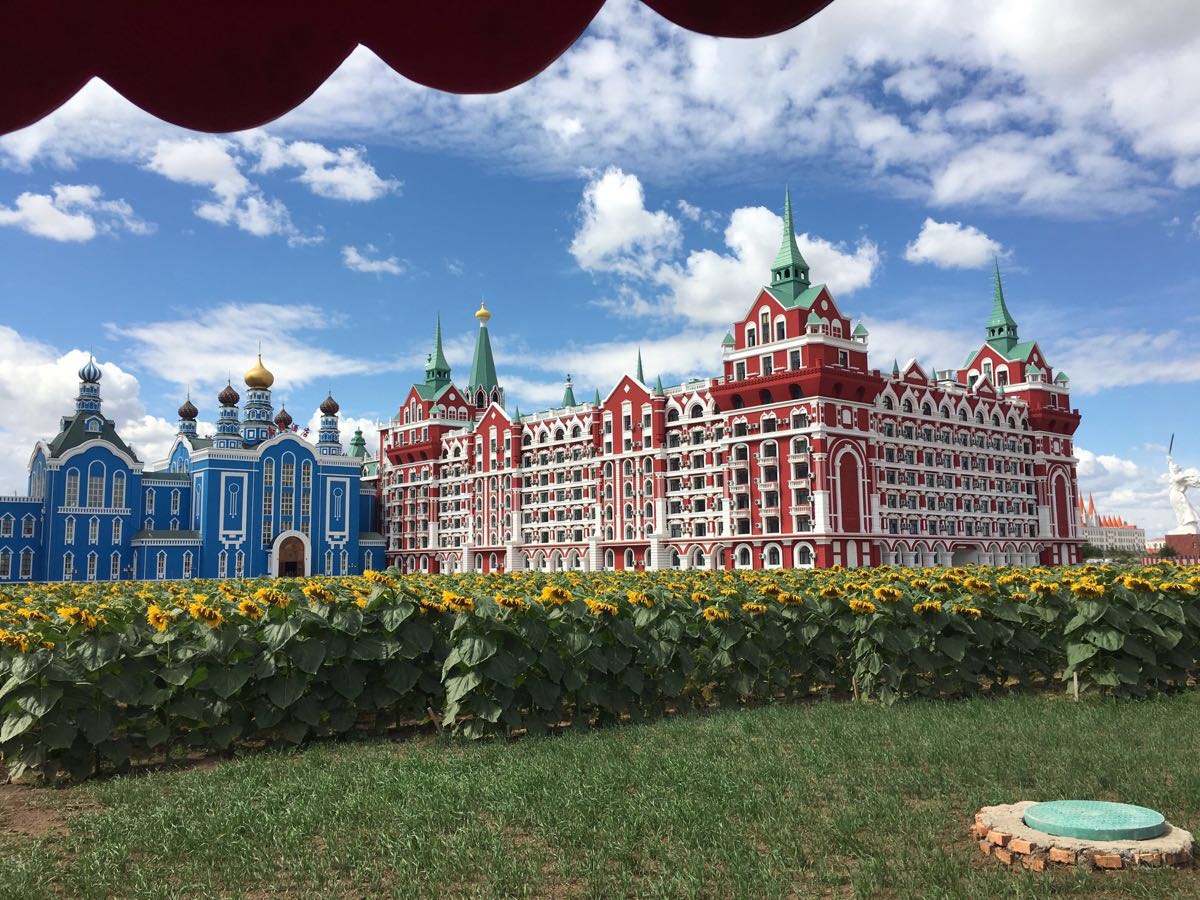 满洲里套娃景区旅游景点攻略图