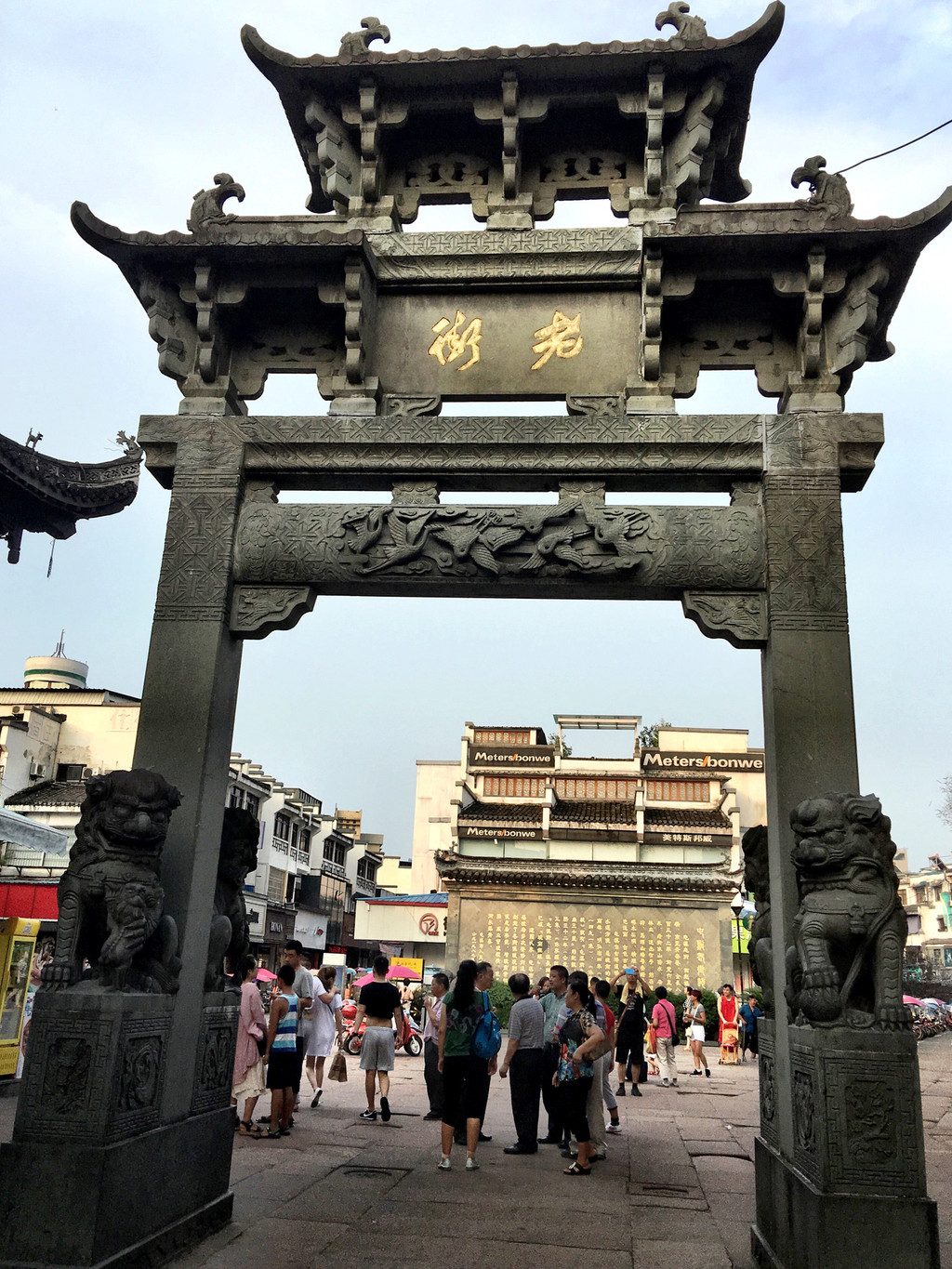 情满山水牯牛降,诗意人生祁门红—详记祁门牯牛降三天两夜文茶旅