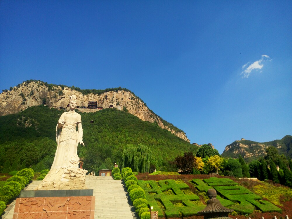 娲皇宫