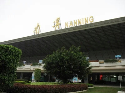 吴圩国际机场旅游景点攻略图