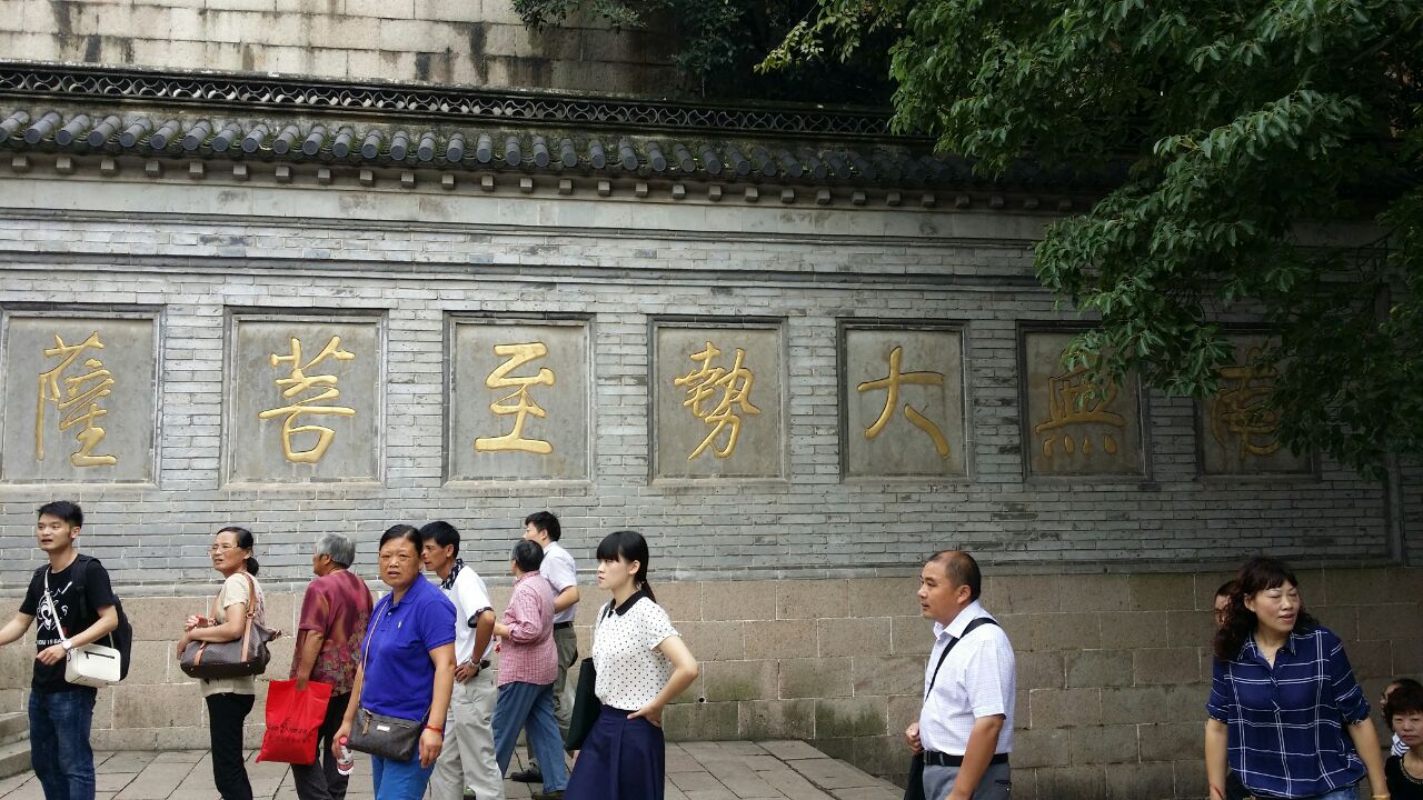2019狼山风景区_旅游攻略_门票_地址_游记点评,南通旅游景点推荐 - 去