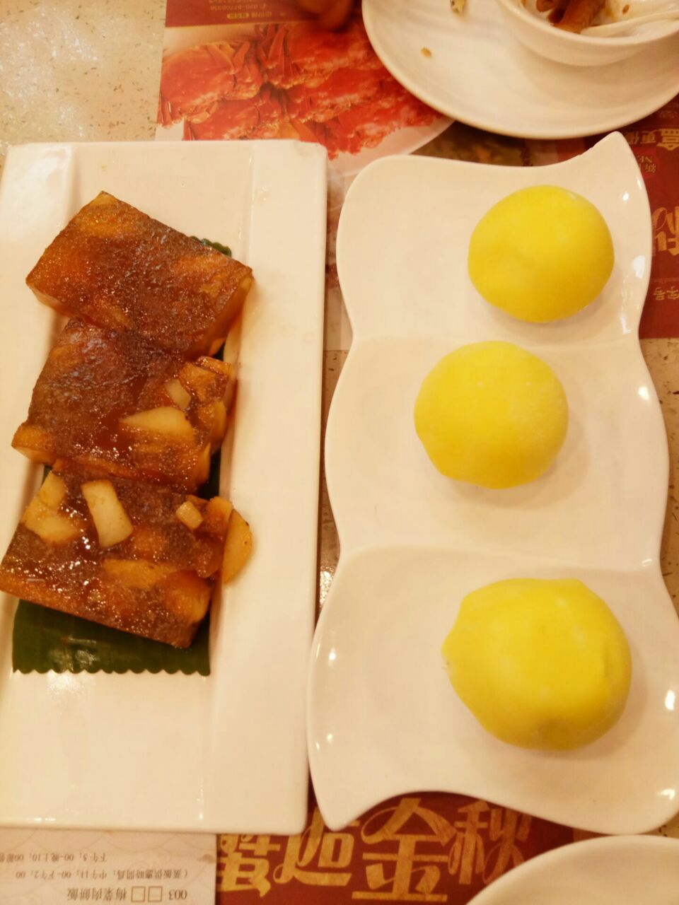 点都德(汇点楼)