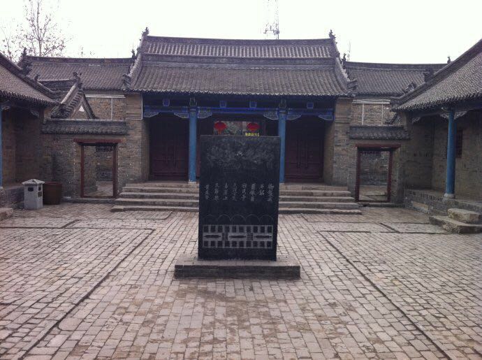 叶县县衙