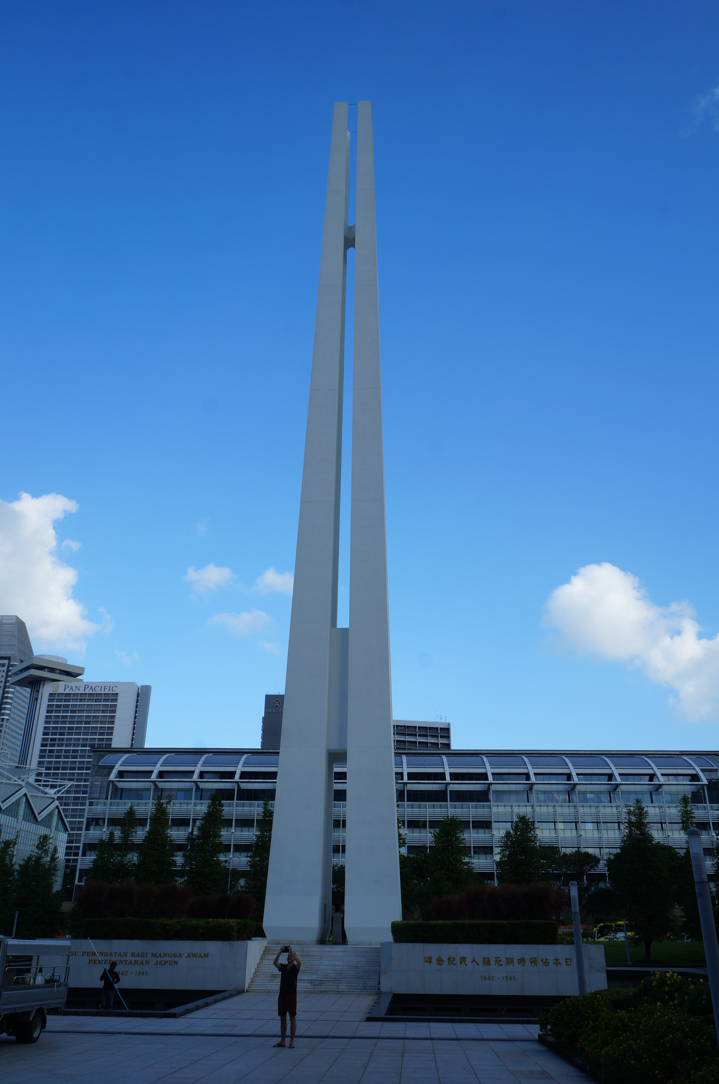 新加坡和平纪念碑