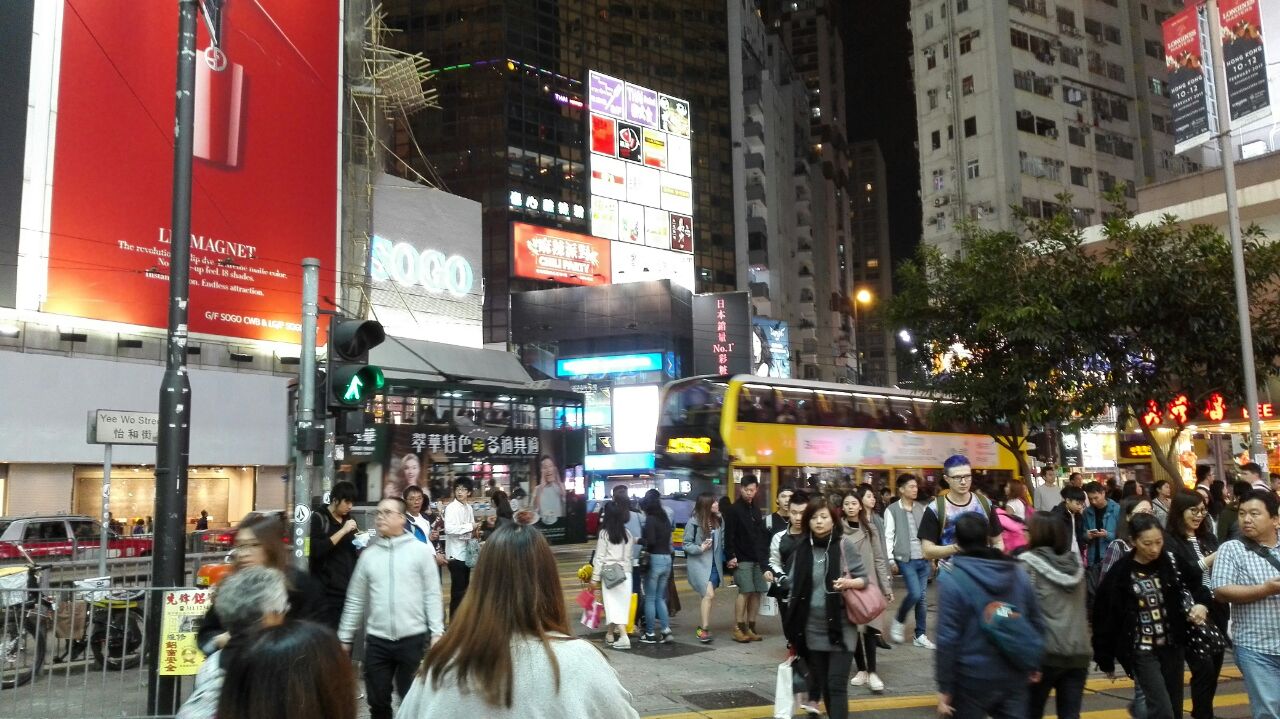 香港崇光百货(铜锣湾店)怎么样/如何去,崇光百货(店)