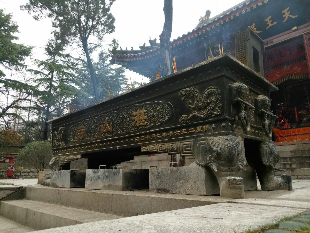 青岛湛山寺好玩吗,青岛湛山寺景点怎么样_点评_评价