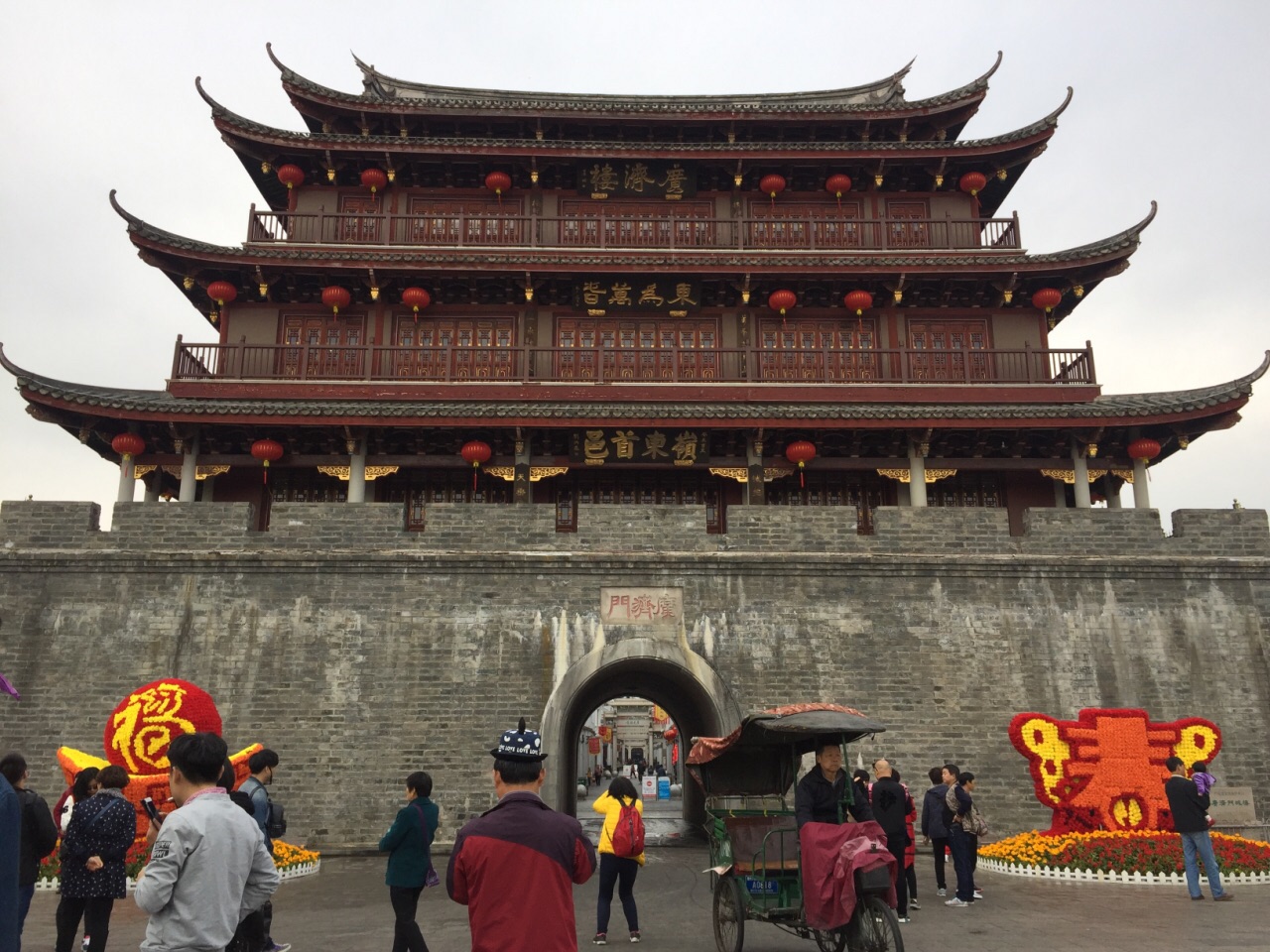 广济门城楼