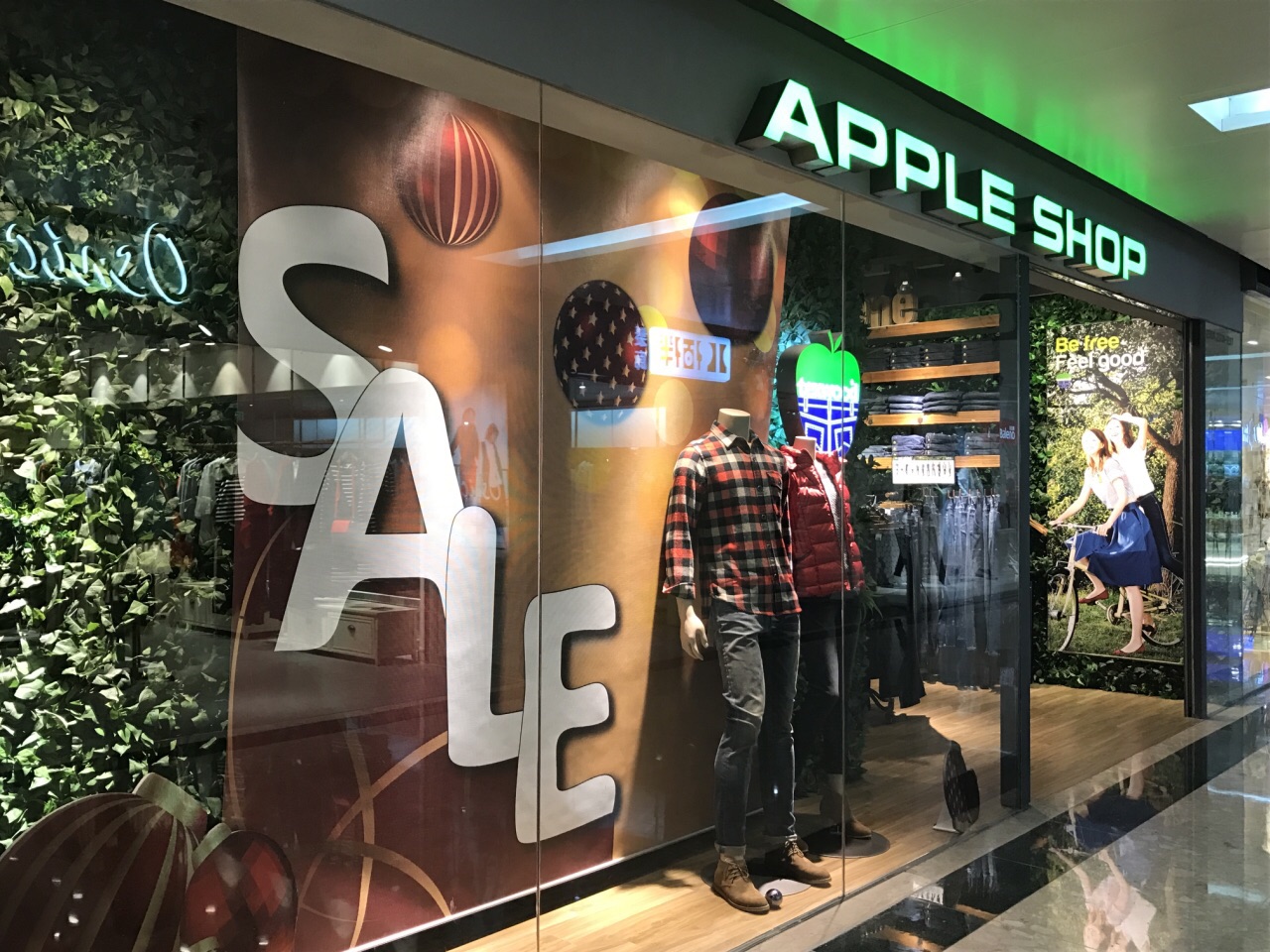 广州apple shop(天河城店)怎么样/如何去,apple shop