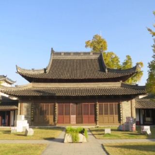 圆玄学院