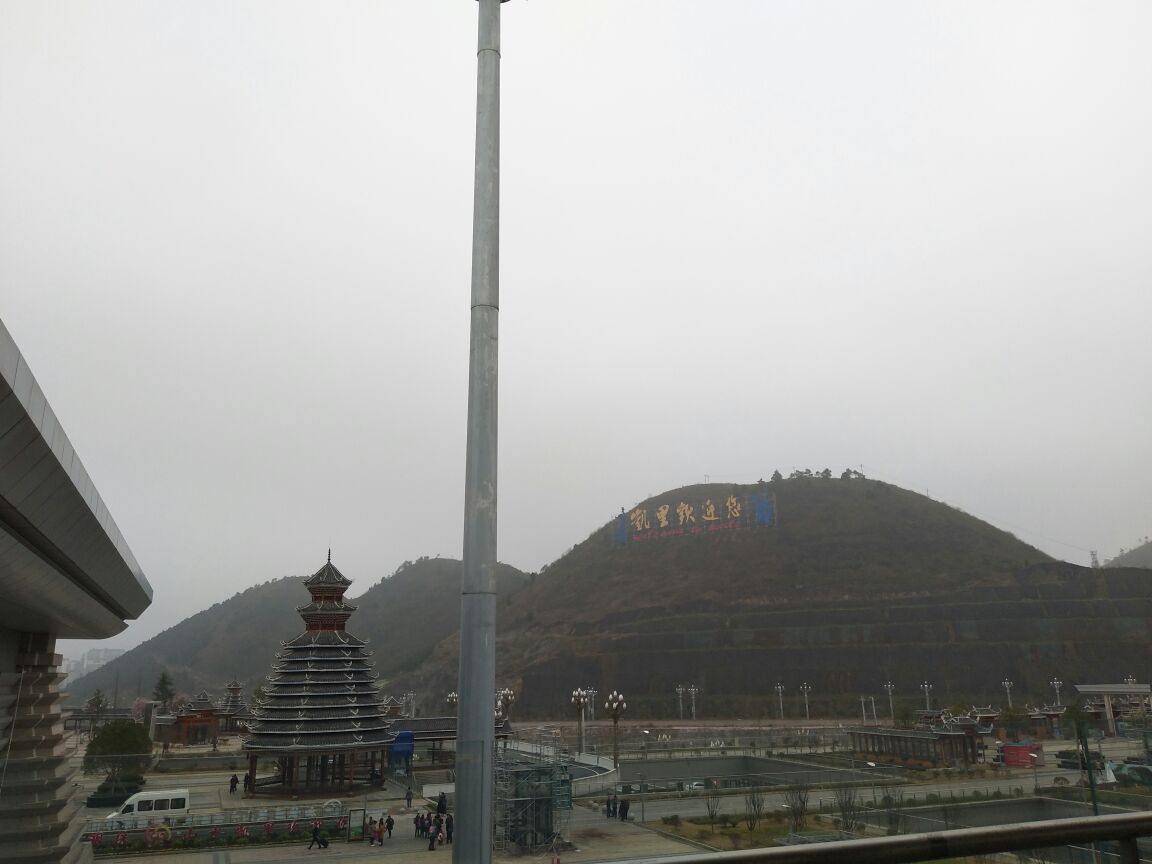 凯里南站