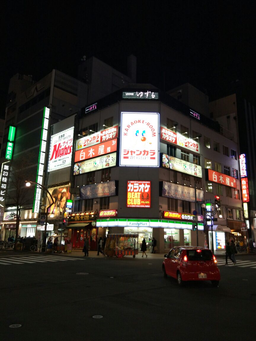 札幌薄野好玩吗,札幌薄野景点怎么样_点评_评价【携程