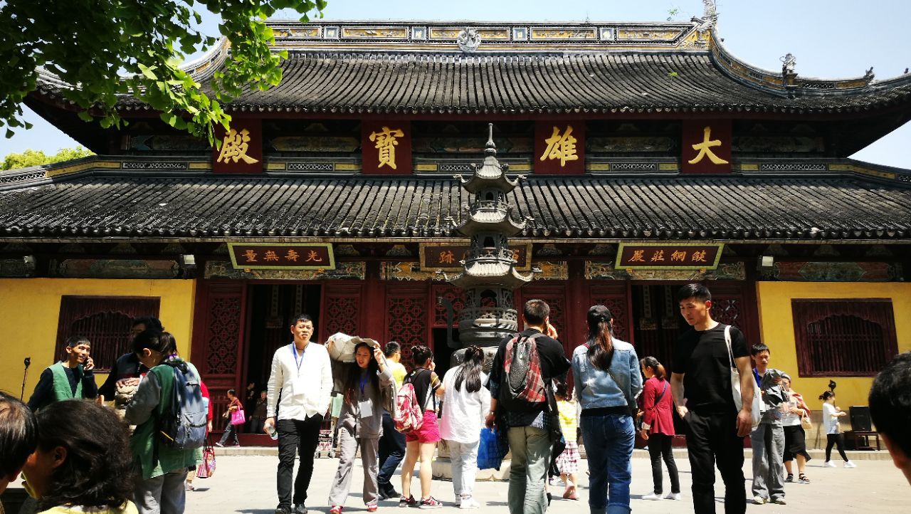 2018西园寺_旅游攻略_门票_地址_游记点评,苏州旅游