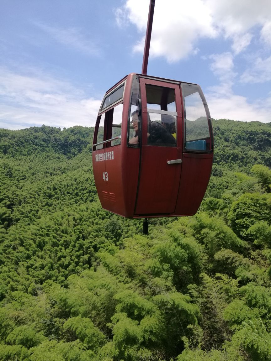 蜀南竹海景区观光索道