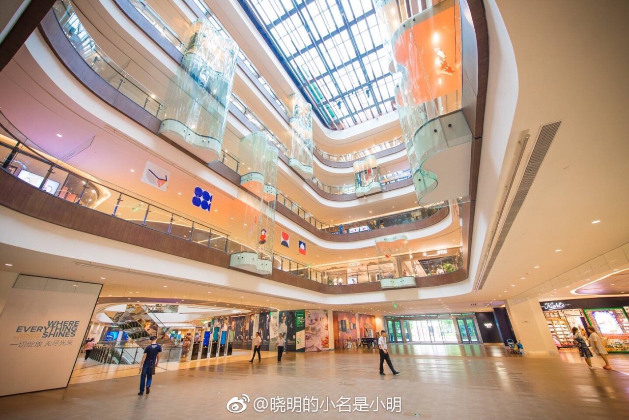 杭州嘉里中心