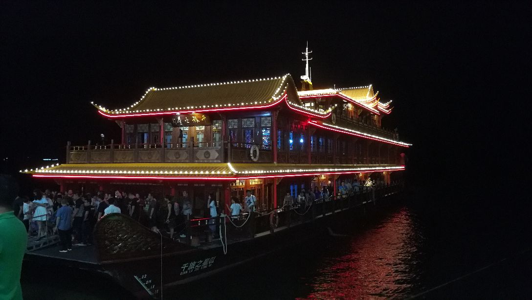 千岛湖夜游