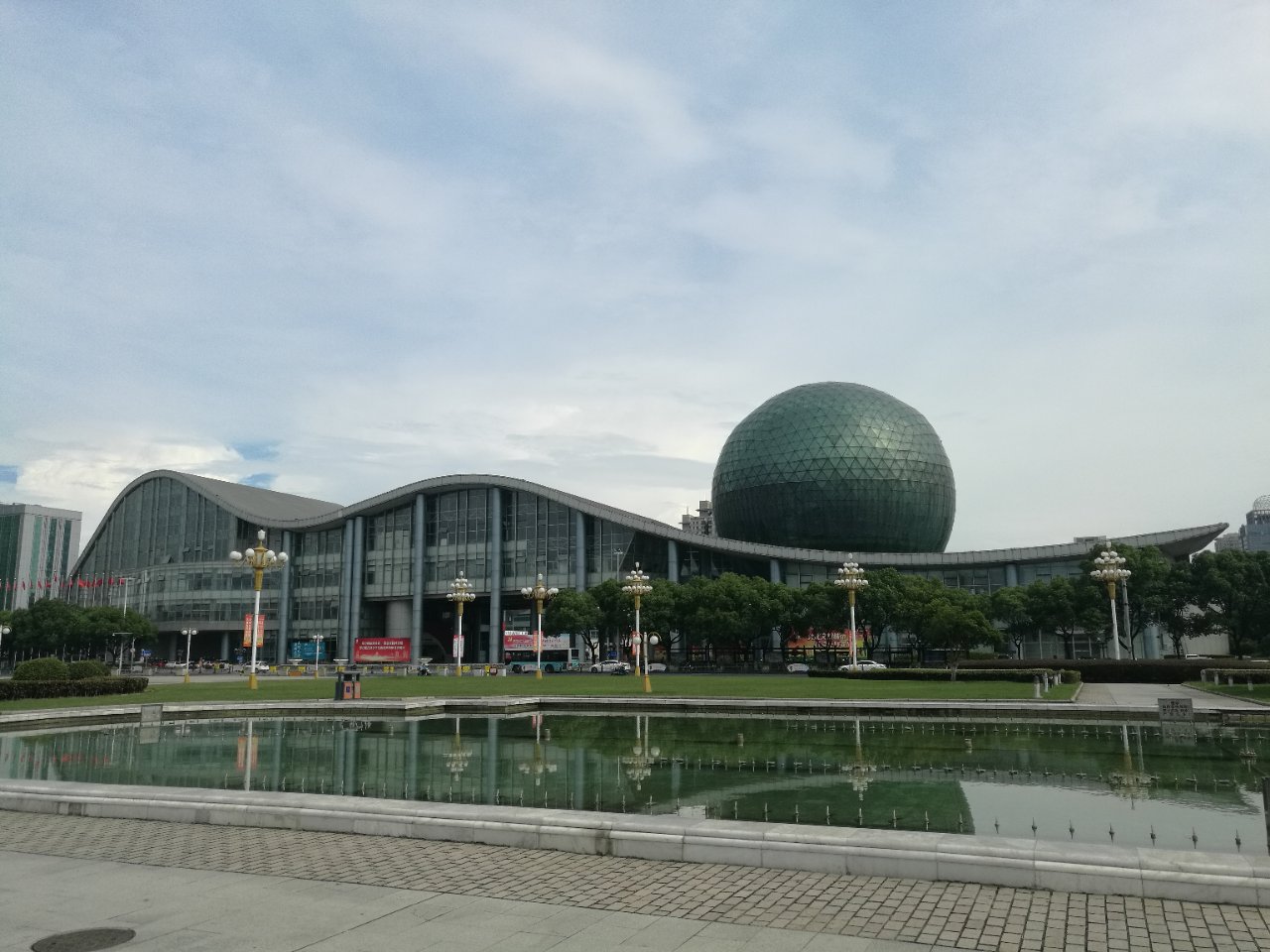 昆仑堂美术馆
