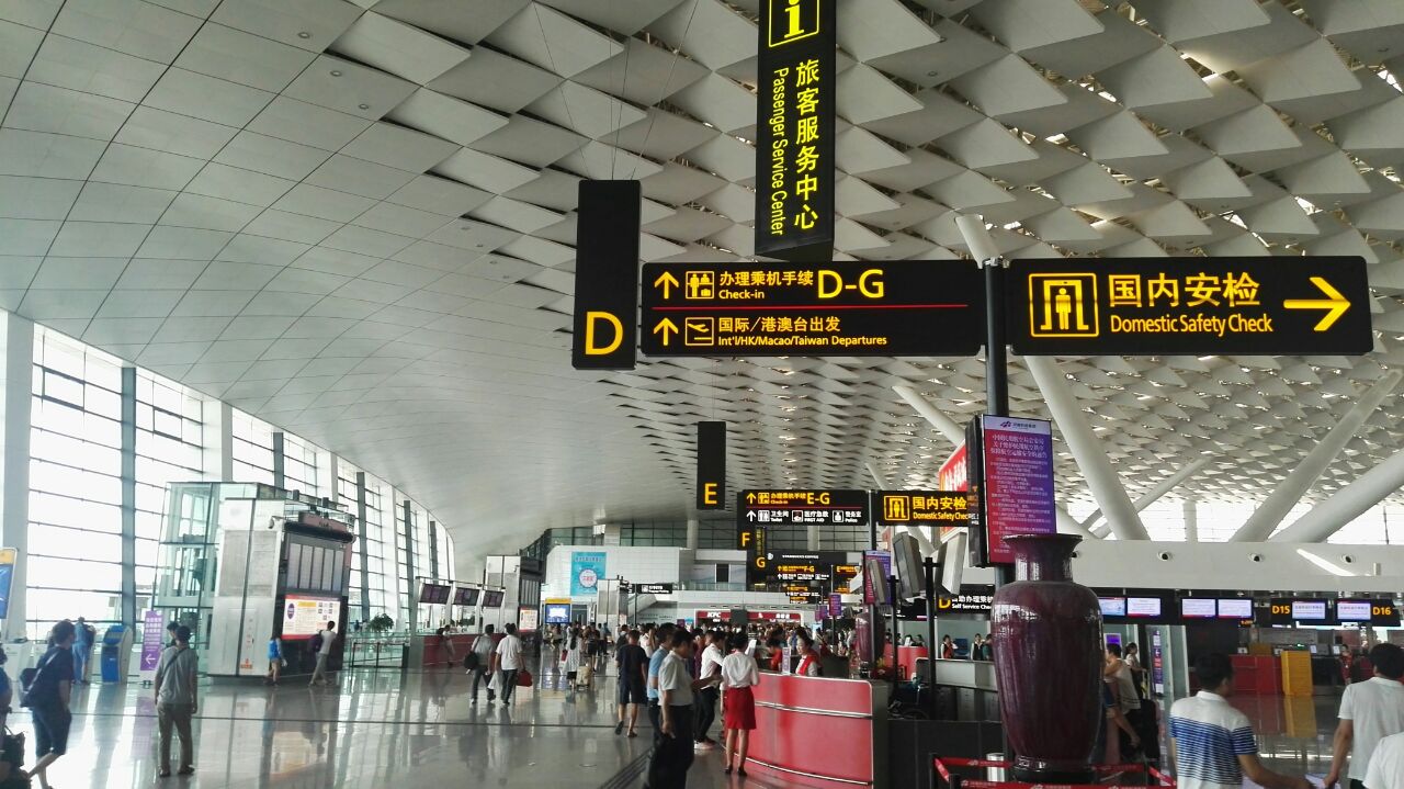 郑州新郑机场就其国际格局大气,功能齐全,也彰显文化大气,有的别处