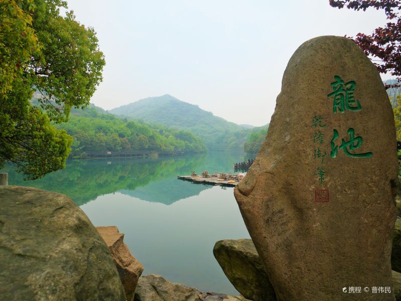 苏州白马涧龙池景区攻略-白马涧龙池景区门票价格多少钱-团购票价预定