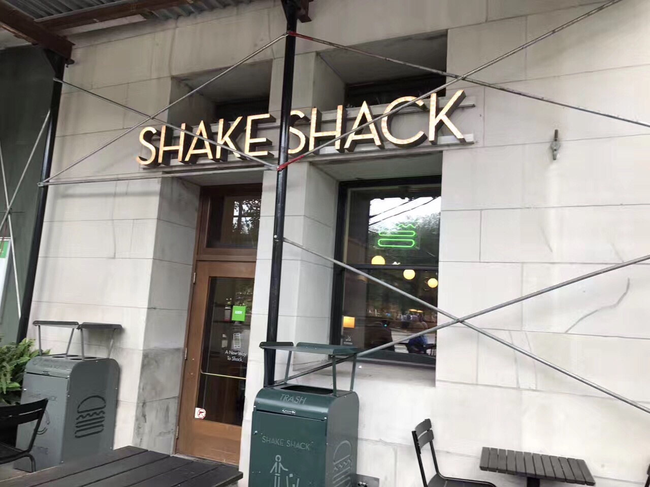 shake shack