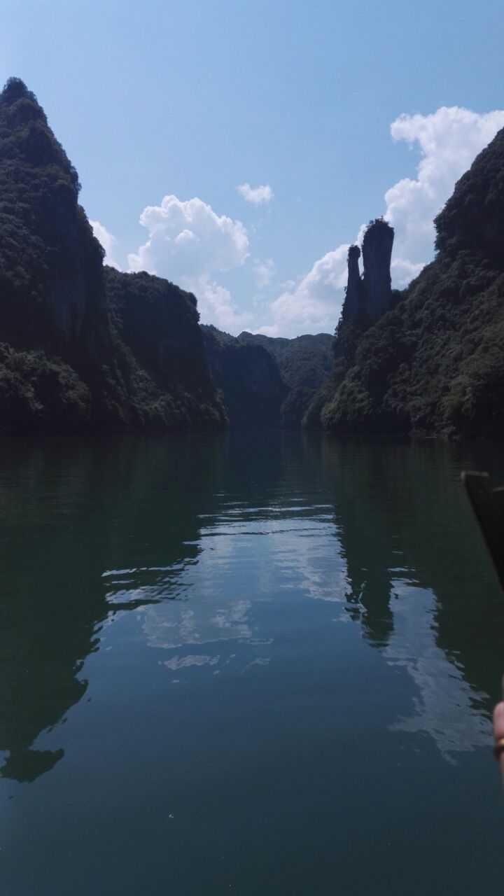 舞阳河风景名胜区