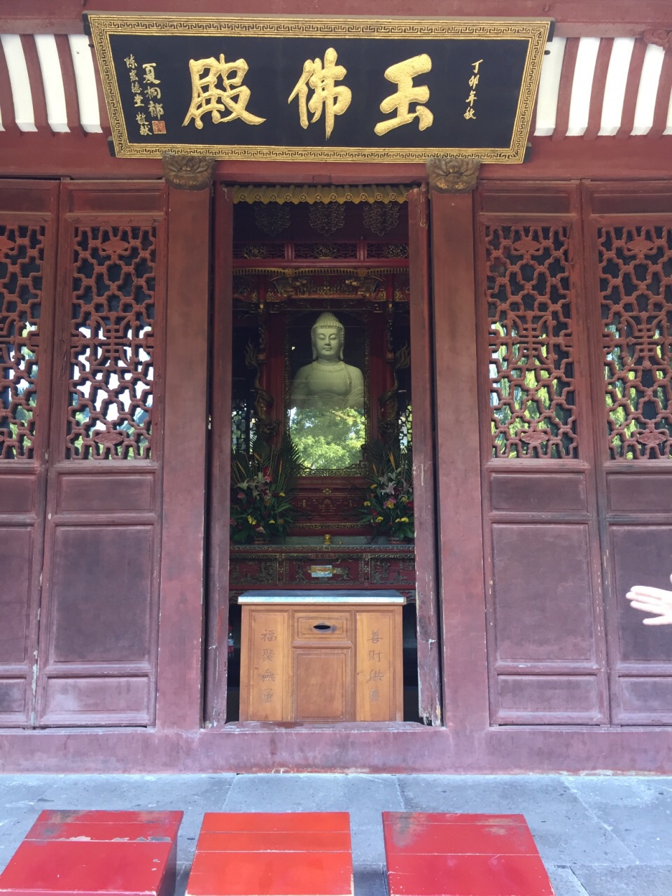 普陀山法雨寺好玩吗,普陀山法雨寺景点怎么样_点评