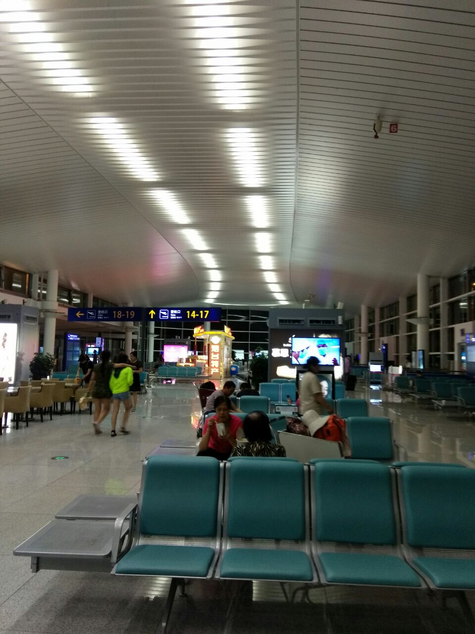 【携程攻略】蓬莱国际机场,这次途经烟台机场转机回真