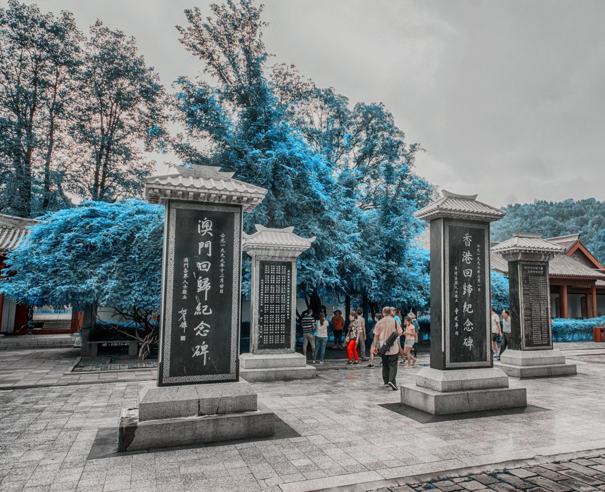 黄帝陵