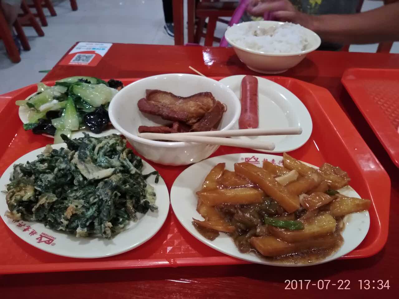 2021超意兴快餐(银泰城店)美食餐厅,味道不错,价格也