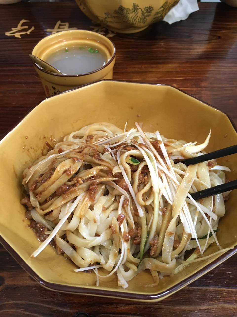 陕甘宁手擀面(诚毅店)