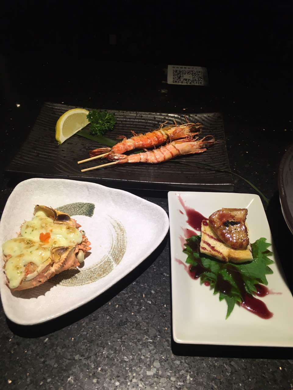 上井精致日本料理(铜锣湾店)