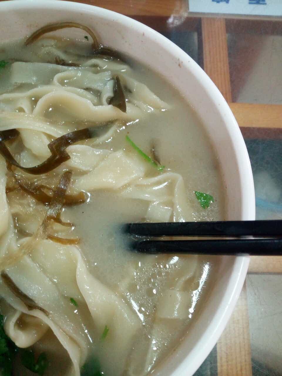 黎记烩面