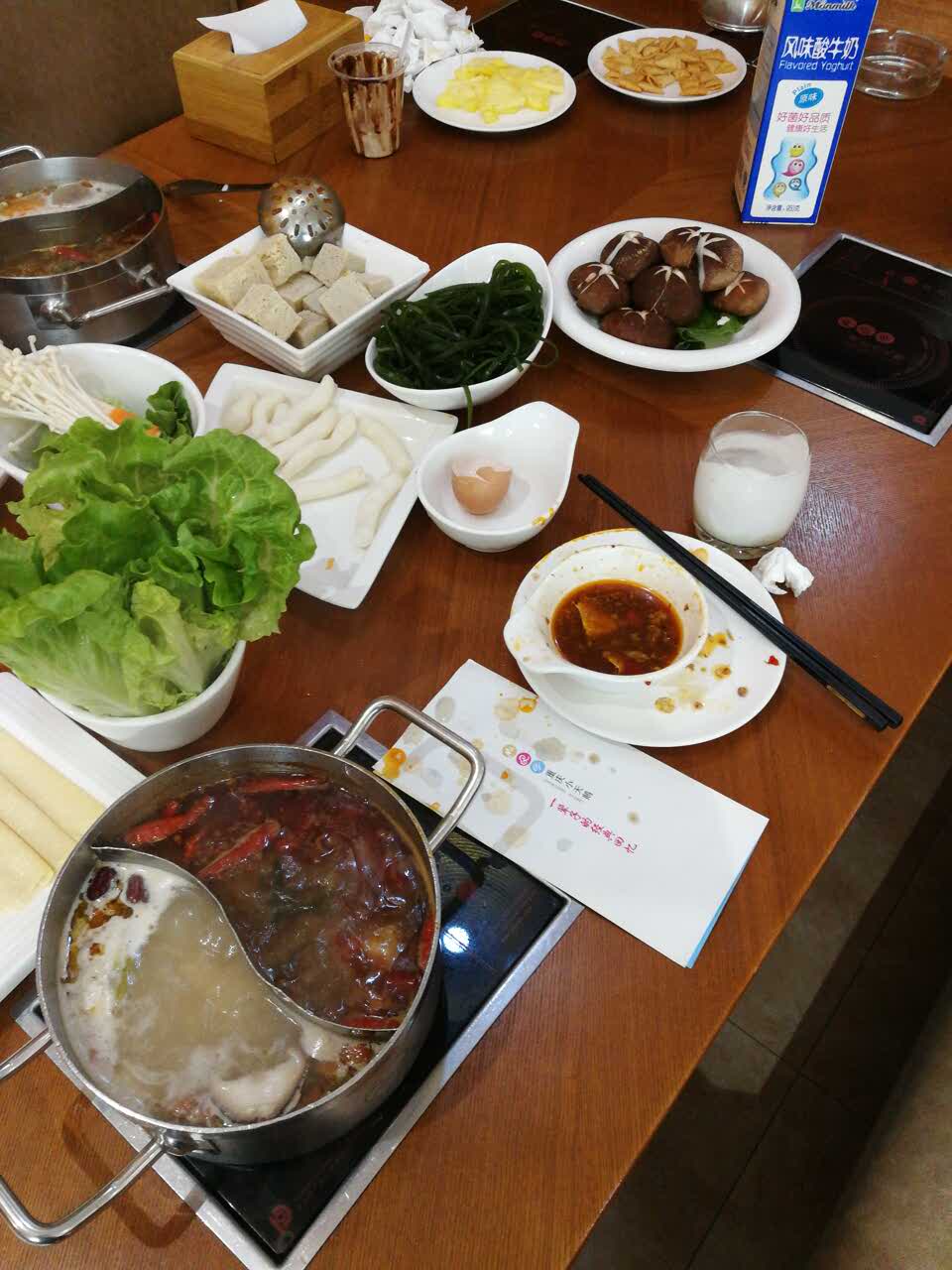 重庆小天鹅火锅(乐彩城店)