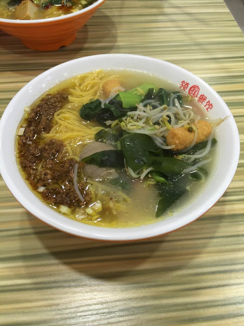 粗粮细作