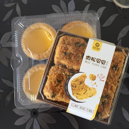 蒙自肯德基(天小吃店)马路,肯德基(天视频店)特攻略肉饼马路v小吃里脊图片