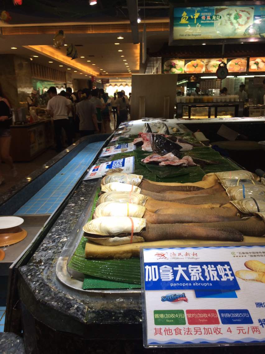 2019渔民新村(天河店)_旅游攻略_门票_地址_游记点评,广州旅游景点