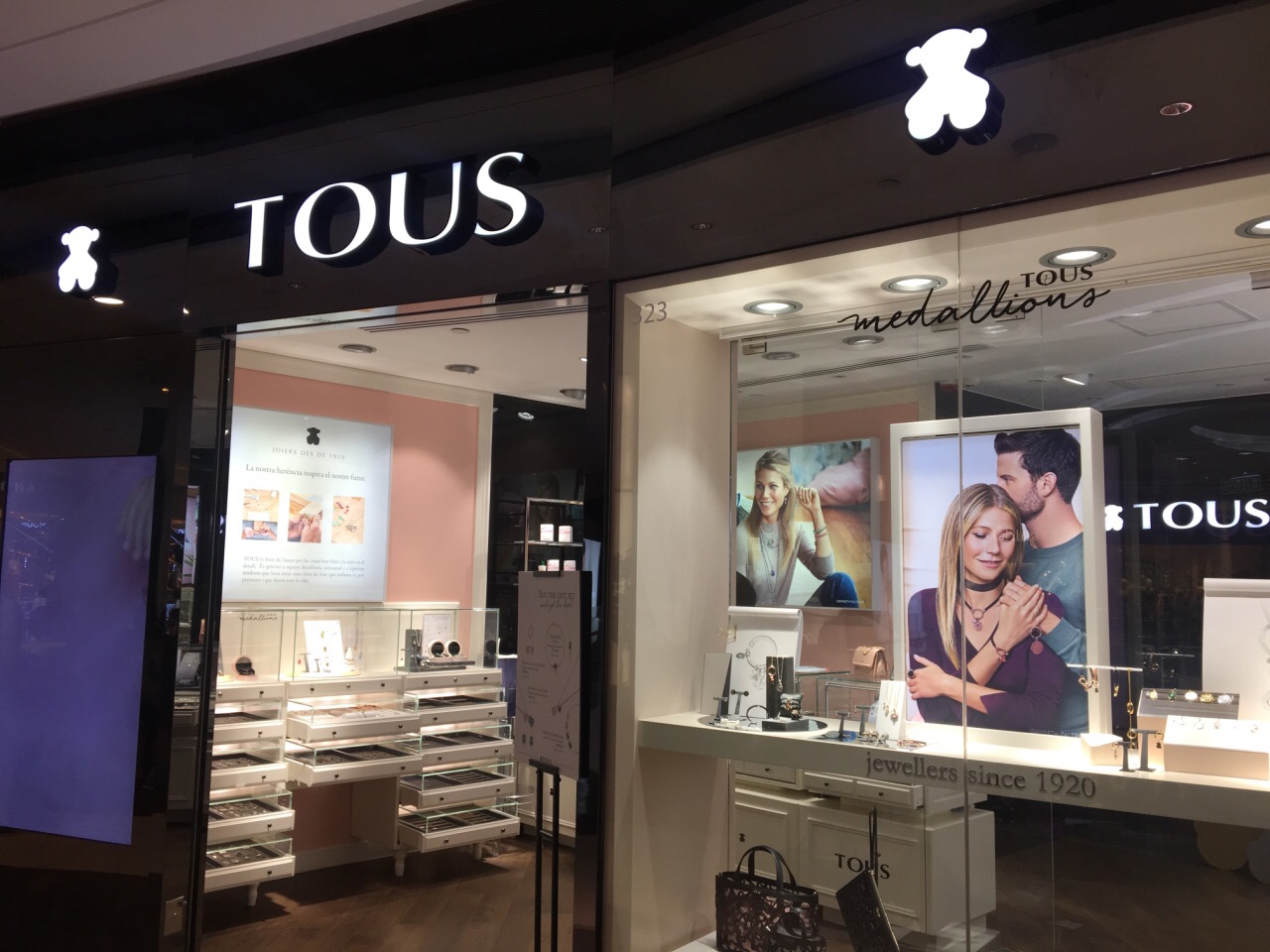 tous(希慎广场店)