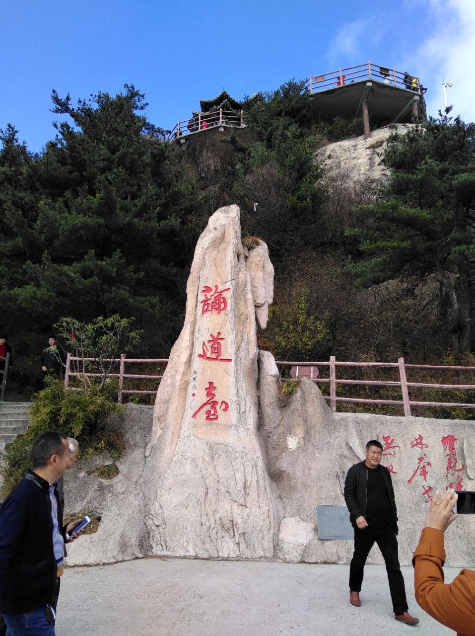 栾川老君山景区好玩吗,栾川老君山景区景点怎么样