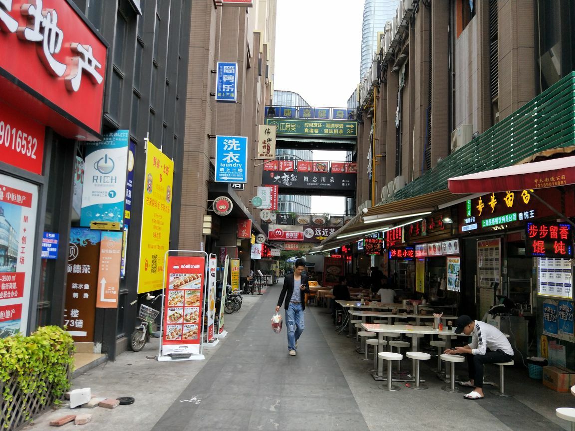 广州琶洲城美食广场好吃吗,琶洲城美食广场味道怎么样